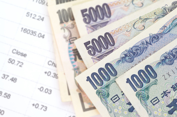 Detail japonské měny - Fotografie, Obrázek