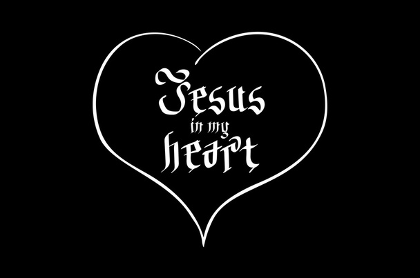 Bible lettering. Christian art. Jesus in my heart. - Vektör, Görsel