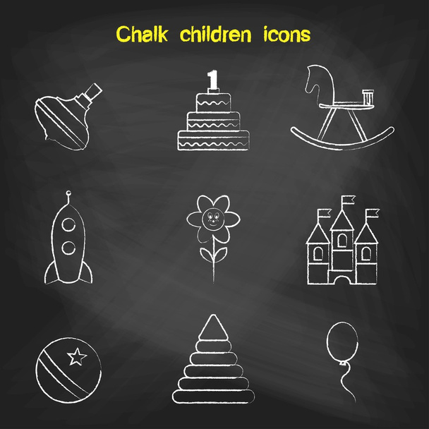 Set of linear icons. Childrens toys collection of vector icons. Outline vector cake, rocking horse, a rocket, a flower, a castle, ball, pinwheel, ball, pyramid icons. - Vector, Image