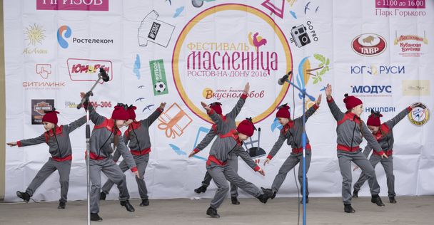  Performance of children dance ensemble of Maslenitsa in Gorky P - Fotó, kép