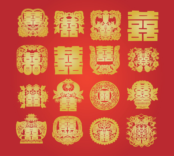orientalny symbol podwójnego szczęścia - Wektor, obraz