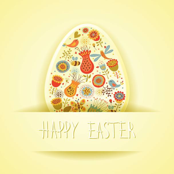 Easter egg. Holiday background - Vector, Image
