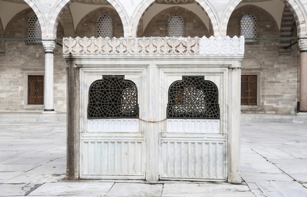 Fountain in Suleymaniye Mosque - Photo, Image
