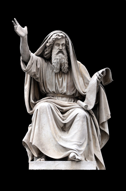 Statue of Ezekiel - Photo, Image