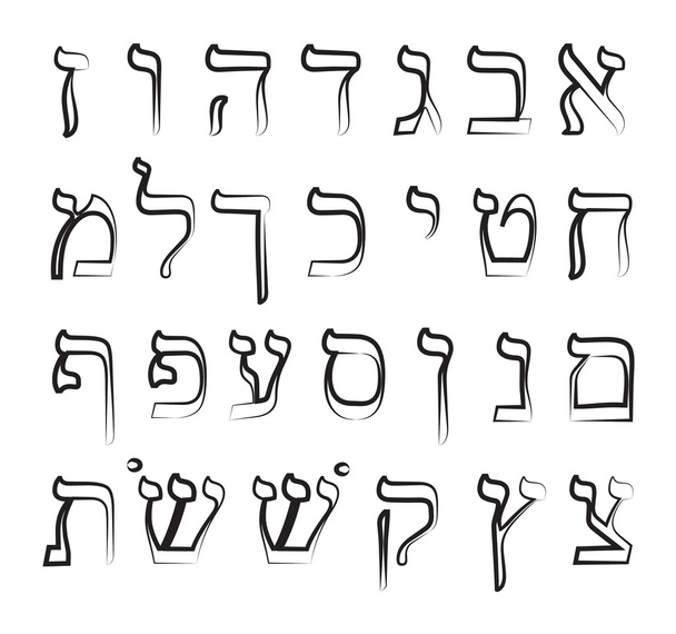 ヘブライ語のアルファベット。孤立した背景のベクトル図 - ベクター画像