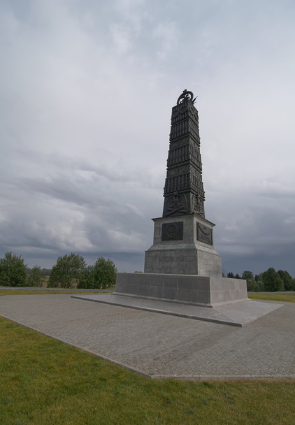 Monument at Borodino battle field - Photo, Image