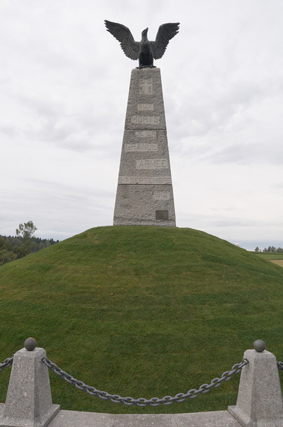 Monument op de Schewardino schans  - Foto, afbeelding