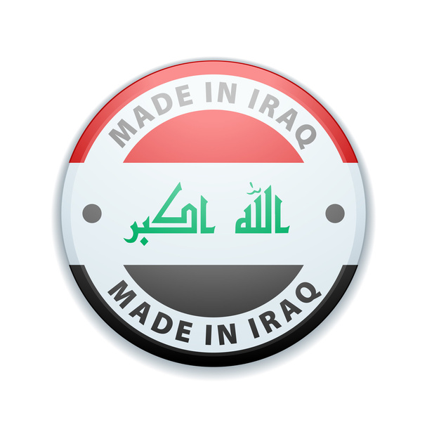 Iraq Flag and Border Map. National Official Colors. 3d Election Icon .  Emblem Glory Sign. Vector Illustration Background. Stock Vector -  Illustration of government, national: 134340720