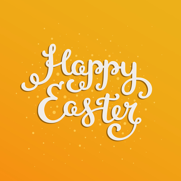 Happy easter card - Vector, Image