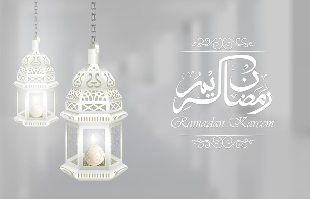 Eid Mubarak com lâmpada iluminada
 - Vetor, Imagem
