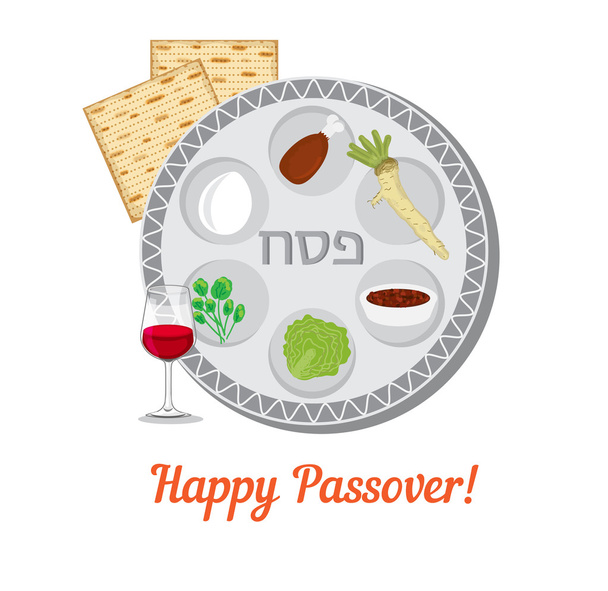 Passover vector card with hebrew text - Passover - Vetor, Imagem
