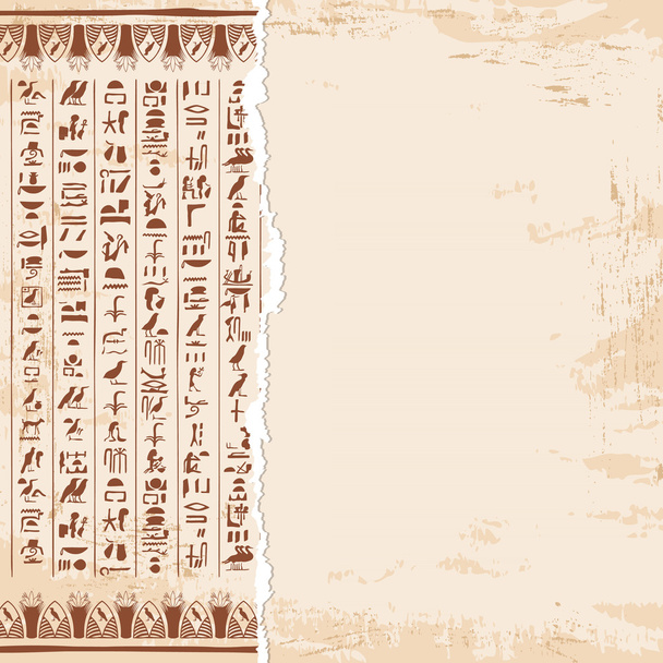 Αιγυπτιακή στολίδια και τα ιερογλυφικά. - Διάνυσμα, εικόνα