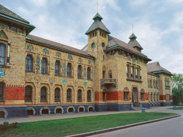 O Museu Poltava de História Local e Lore
 - Foto, Imagem
