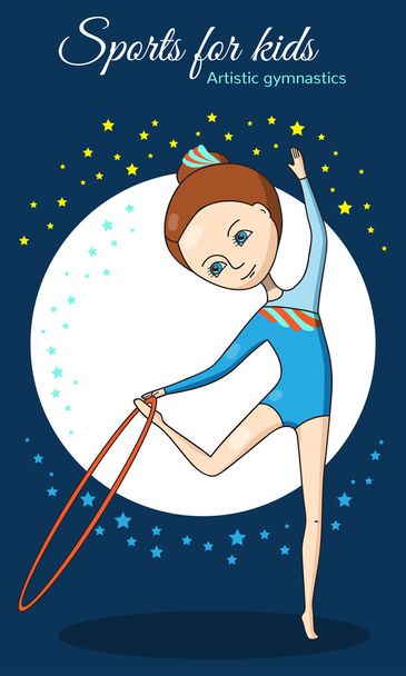 Sports for kids. Artistic gymnastics - Vector, Image