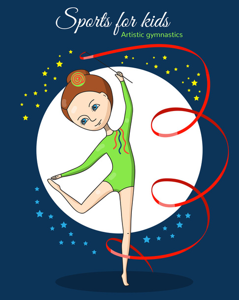 Sports for kids. Artistic gymnastics - Vector, Image