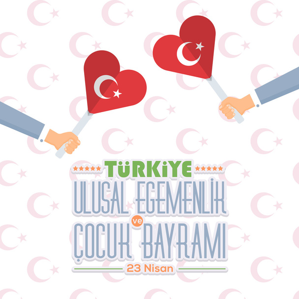 Republic of Turkey Celebration Card and Greeting Message Poster, Background, Badges - Anglais "Journée nationale de la souveraineté et de l'enfance, 23 avril
" - Vecteur, image