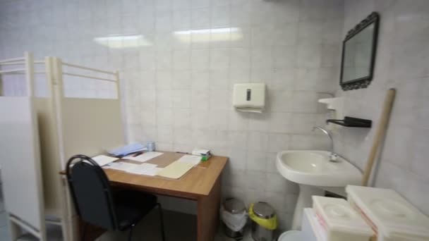 Interior do consultório médico
 - Filmagem, Vídeo