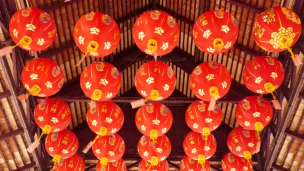Chinese red lantern. - Footage, Video