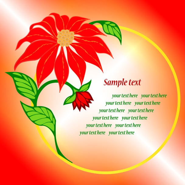 uitnodigingskaart met bloem - Vector, afbeelding