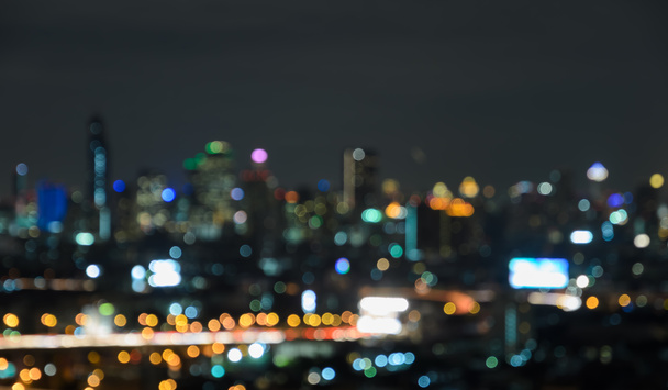 Widok na panoramę miasta w zmierzchu. Rozmycie gród backgrou - Zdjęcie, obraz