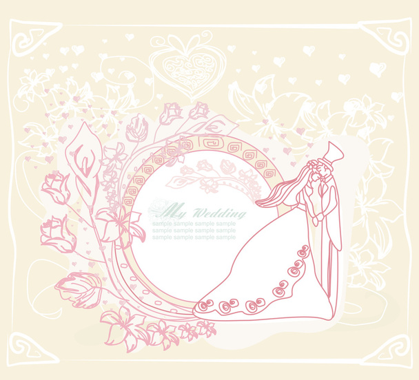 Elegant wedding invitation - Vector, imagen