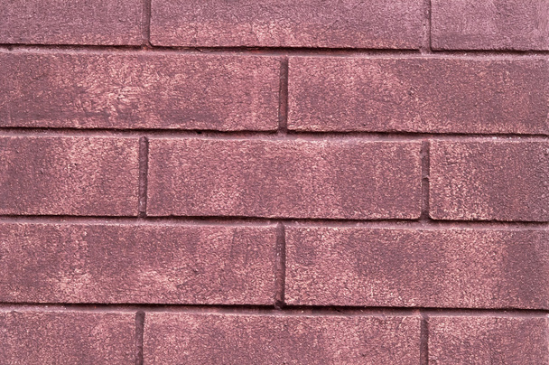 brick wall background - Foto, Bild