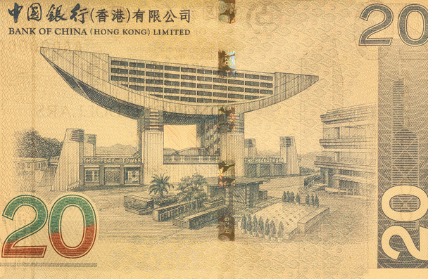 Tepe yirmi Hong Kong dolar yüzeyinde yapı kule.  - Fotoğraf, Görsel