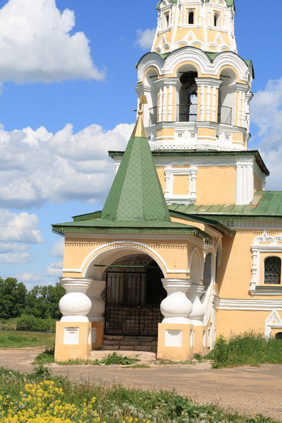 Church in park - Foto, Imagem