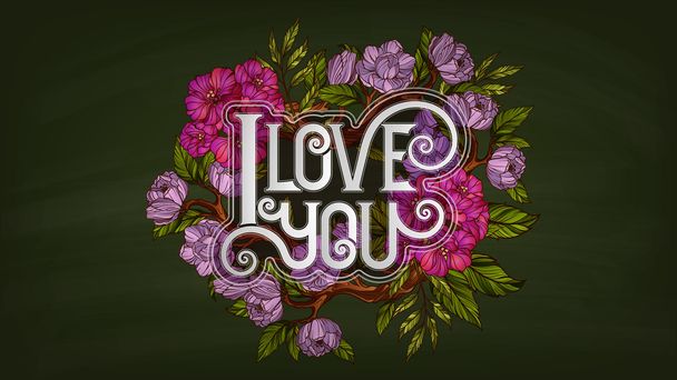 I love you. Retro style lettering decorated with flowers - Вектор,изображение