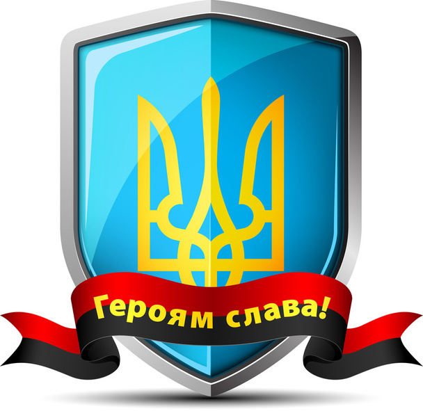 Ukraine Trident Shield signe
 - Vecteur, image