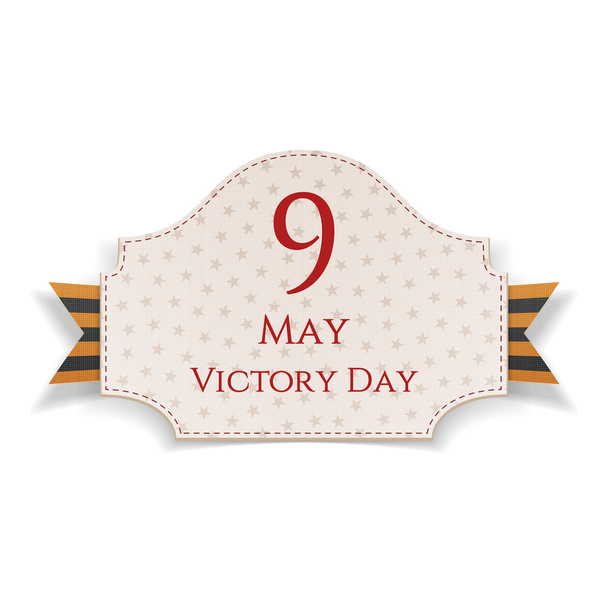 Victory Day 9th May realistic Banner - Vetor, Imagem