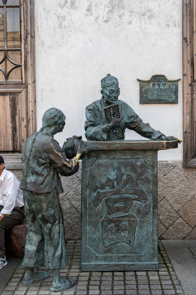 Китайские традиционные профессии
, - Фото, изображение