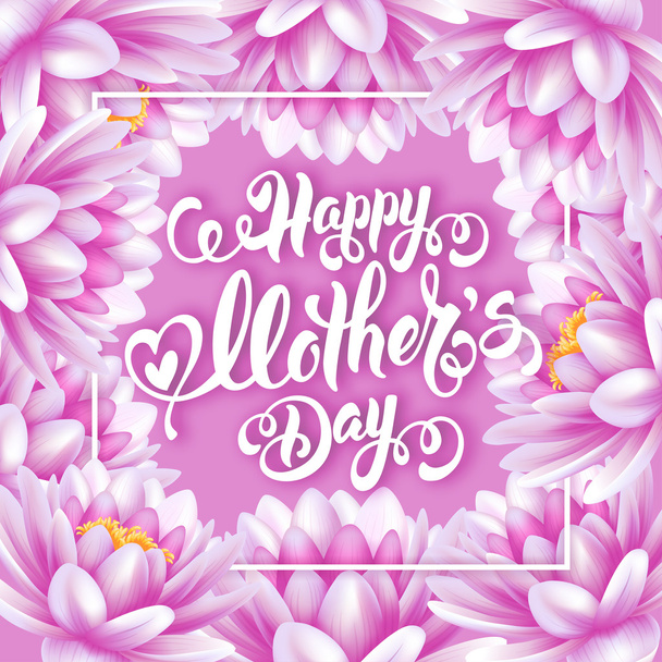 Happy Mothers Day Calligraphic Design - Vector, Image