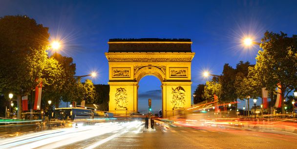 Arc de Triomphe and street view - Photo, Image