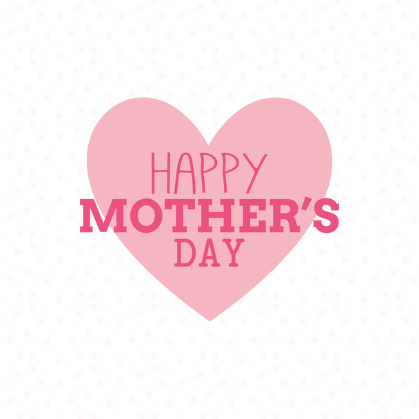 Happy Mothers day - Vector, Imagen
