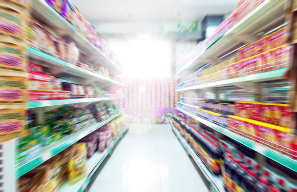supermercado - Foto, Imagen