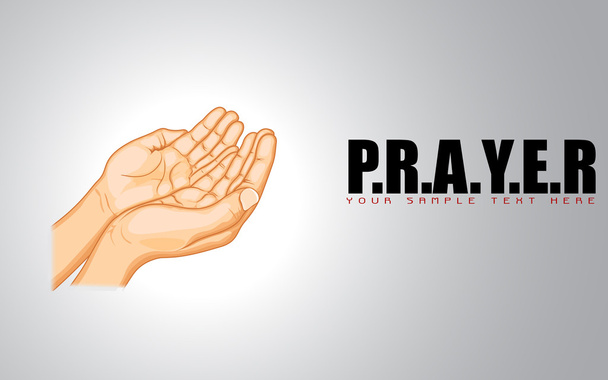 προσεύχεται χέρι - Διάνυσμα, εικόνα