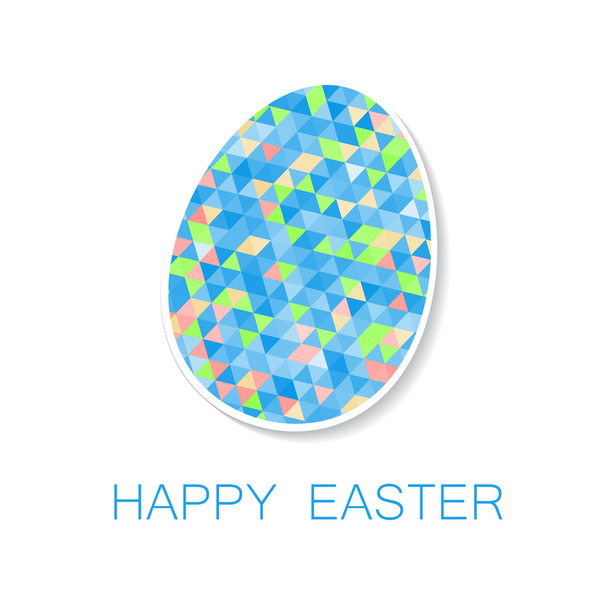 happy easter egg - Vector, Image
