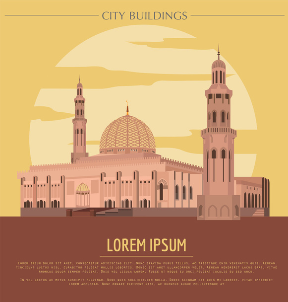 City buildings graphic template. Oman. Muscat mausoleum.  - Вектор,изображение