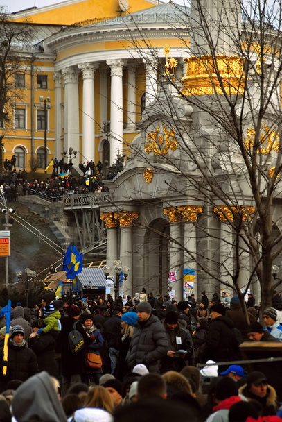 революції в Україні
 - Фото, зображення