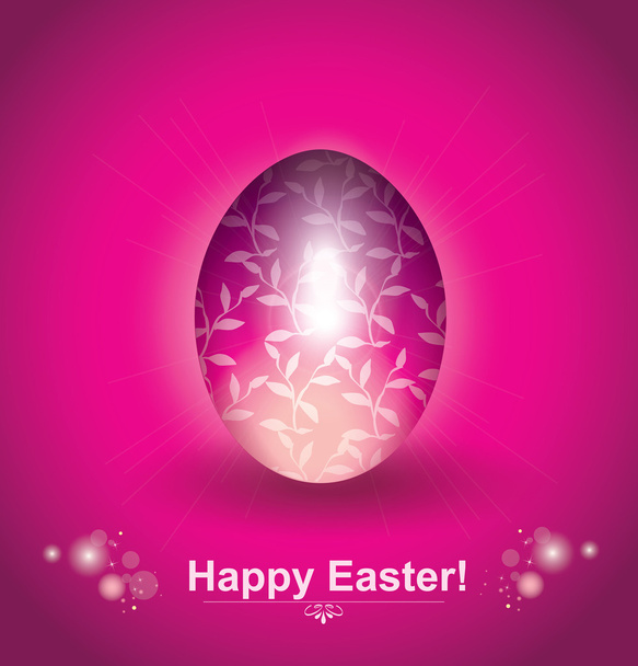 Easter Egg - Vector, afbeelding