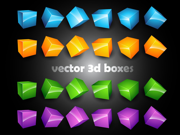 vector box - Вектор,изображение