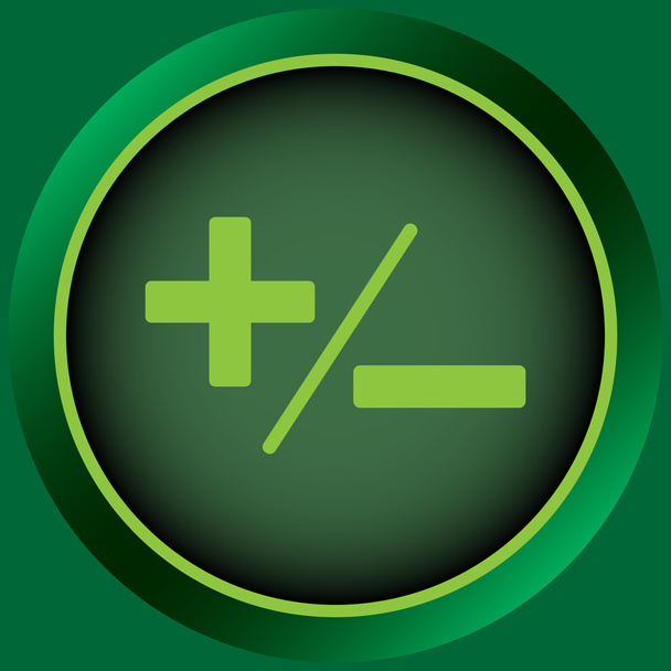 Значок зеленый плюс-минус
 - Вектор,изображение