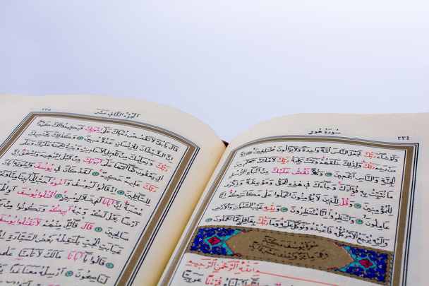 Священный куран - Фото, изображение