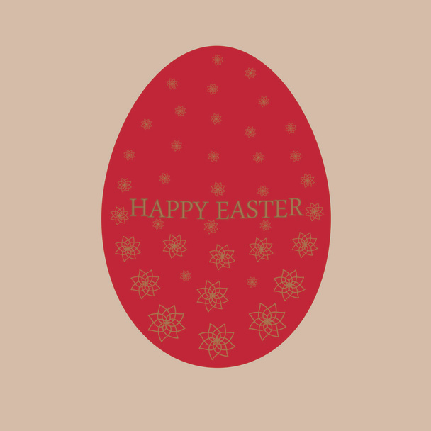  Easter egg red 1 - Vektör, Görsel
