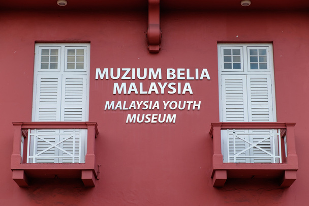 malaysias jugendmuseum befindet sich in melaka, malaysien - Foto, Bild