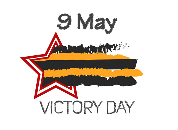 Victory in the war. May 9 - Vector, Image