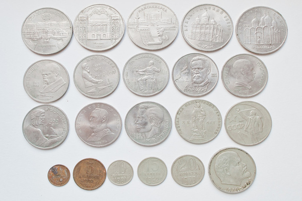Set of soviet russian anniversary ruble coins, all USSR nominals - Photo, Image