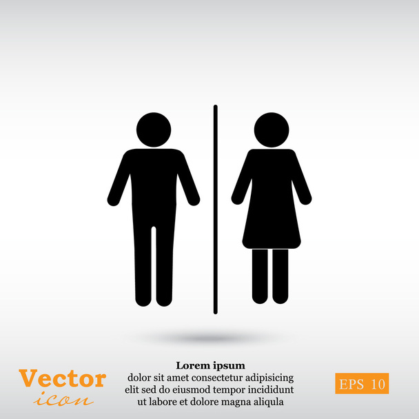 toilet, wc icon - Vector, Image