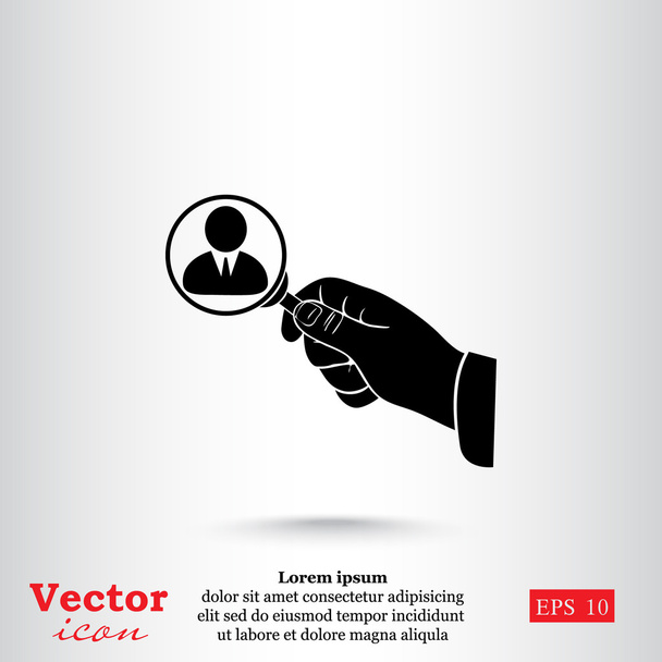 Иконка поиска сотрудников
 - Вектор,изображение